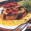 Beğendili Patlıcan Kebabı 