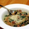 Bulgur Risotto 