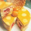 Kayısılı Pasta