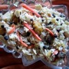Tekke Pilavı