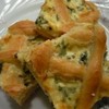 Peynirli Tart