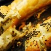 Patlıcanlı ve Peynirli Milföy 