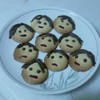 Mini Çörek 