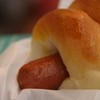 Sosisli Ekmek Bastı