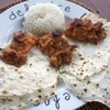 Tandoori Tavuk 