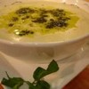 Çerkez Çorbası