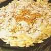 Ceviz Soslu Makarna