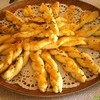 Tuzlu Çubuk 
