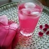 Gül Şurubu 