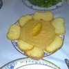 Hibeş 