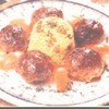 Kıbrıs Kebabı