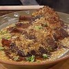 Krep Kebabı