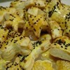 Peynirli Kurabiye 