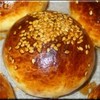 Mayalı Poğaça 