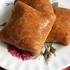 Peynirli Bohça Böreği