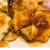 Tahıl Köftesi 
