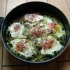 Burginyon Yumurta