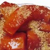 Kabak Tatlısı