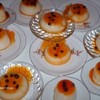Karamelli Tatlı 