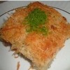 Cevizli Kadayıf