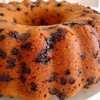 Neskafeli-Damla Çikolatalı Kek 