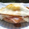 Fırında Salamlı Yumurta