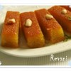 İrmikli Revani