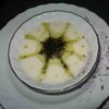 Keleçoş