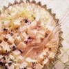 Kremalı Patates Salatası