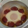 Mantarlı Yumurta