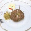 Fıstıklı Kebap